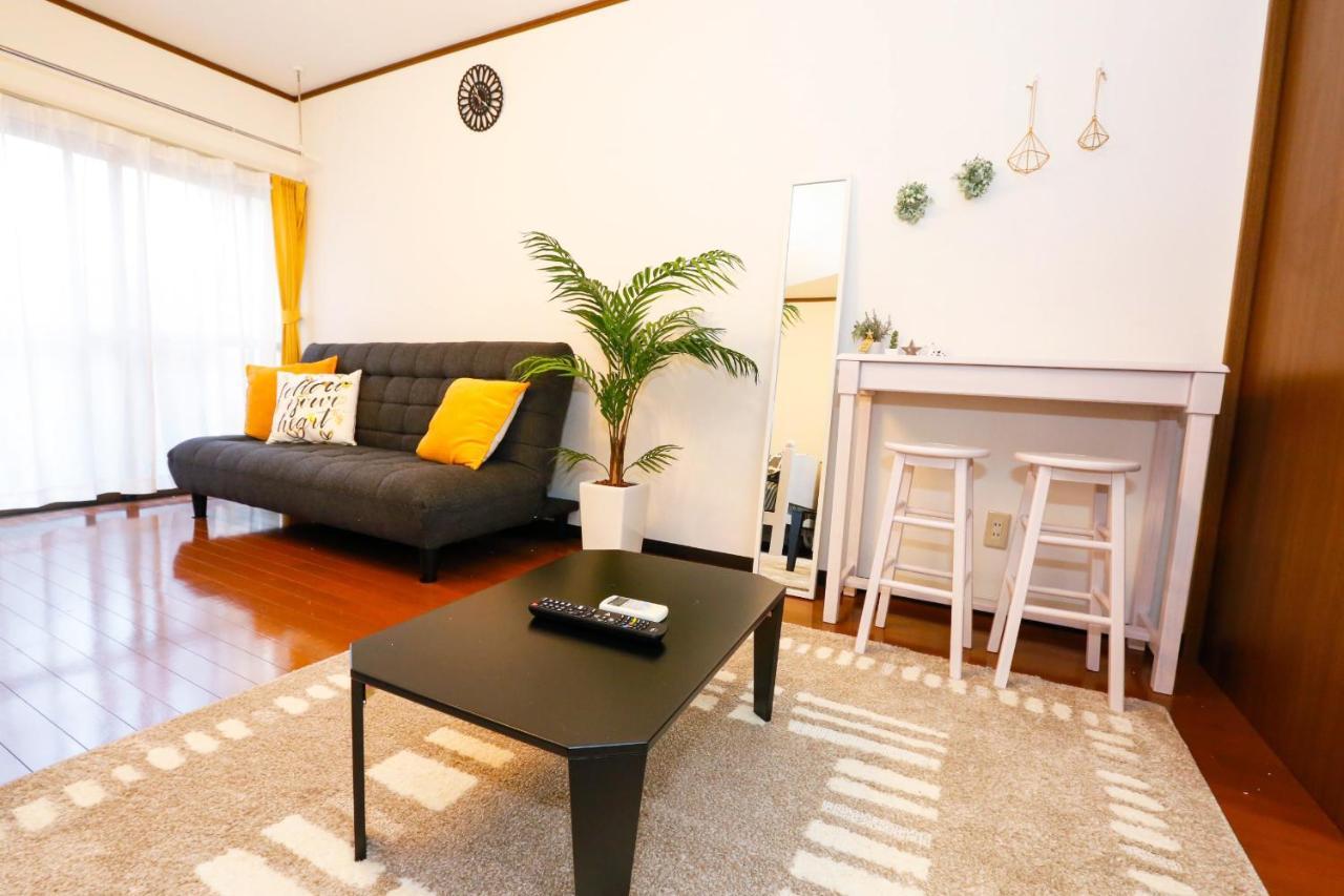 Lucky Yotsugi Apartment *