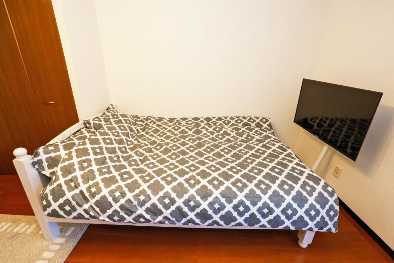 Apartment Lucky Yotsugi Tokyo
